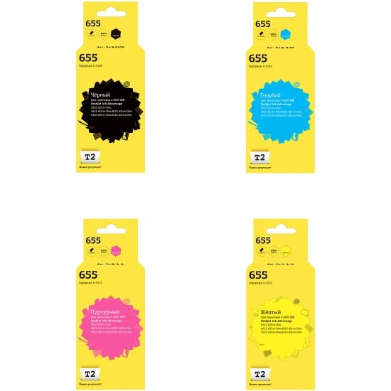 Комплект струйных картриджей T2 EasyPrint IH-655_SET (CZ109A/655/Ink Advantage 665/109A) для принтеров HP, черный, голубой, пурпурный, желтый