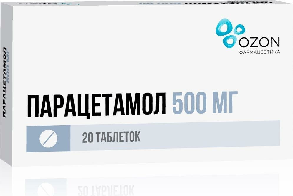 Парацетамол таб.