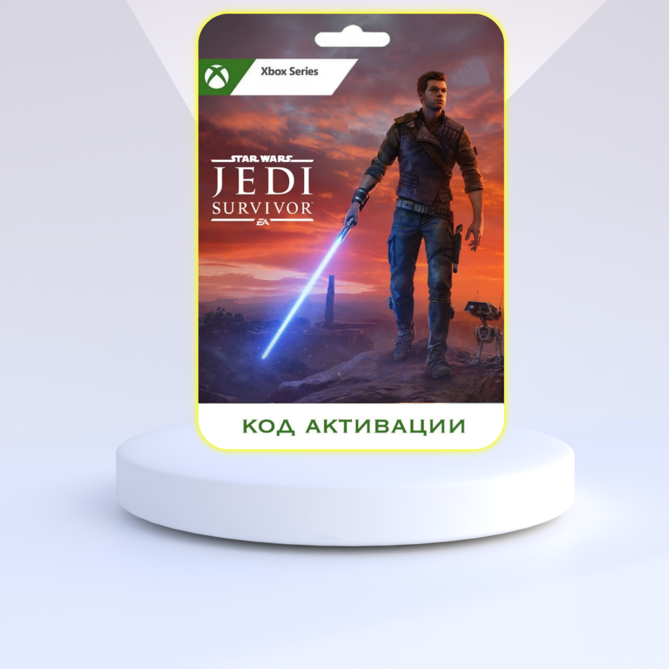 Xbox Игра Star Wars Jedi Survivor Xbox Series X|S (Цифровая версия регион активации - Аргентина)