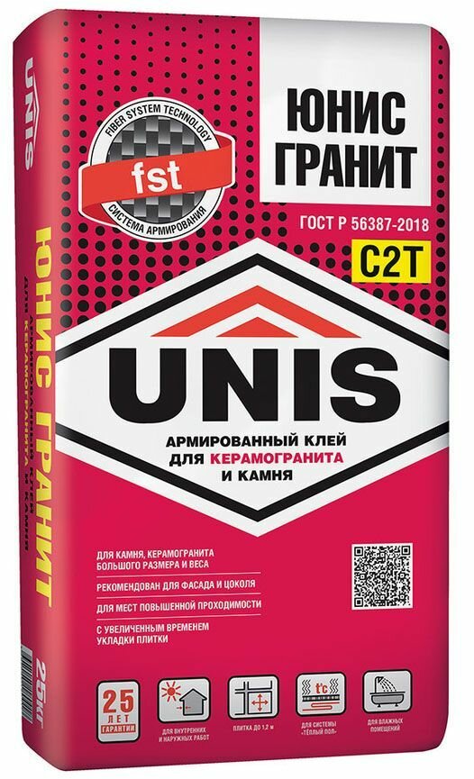 Юнис Гранит клей для камня и керамогранита (25кг) / UNIS Гранит клей для укладки тяжёлых плит из керамогранита, керамики и камня (класс С2Т) (25кг)