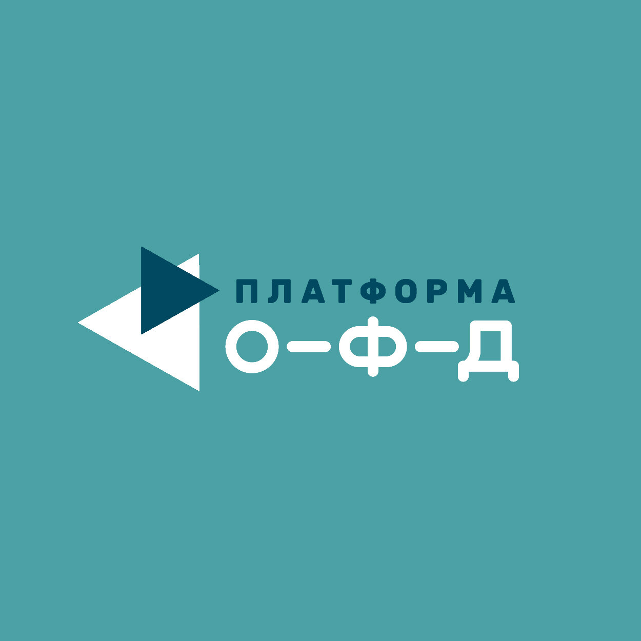 Код активации Платформа ОФД (Эвотор) на 12 месяцев