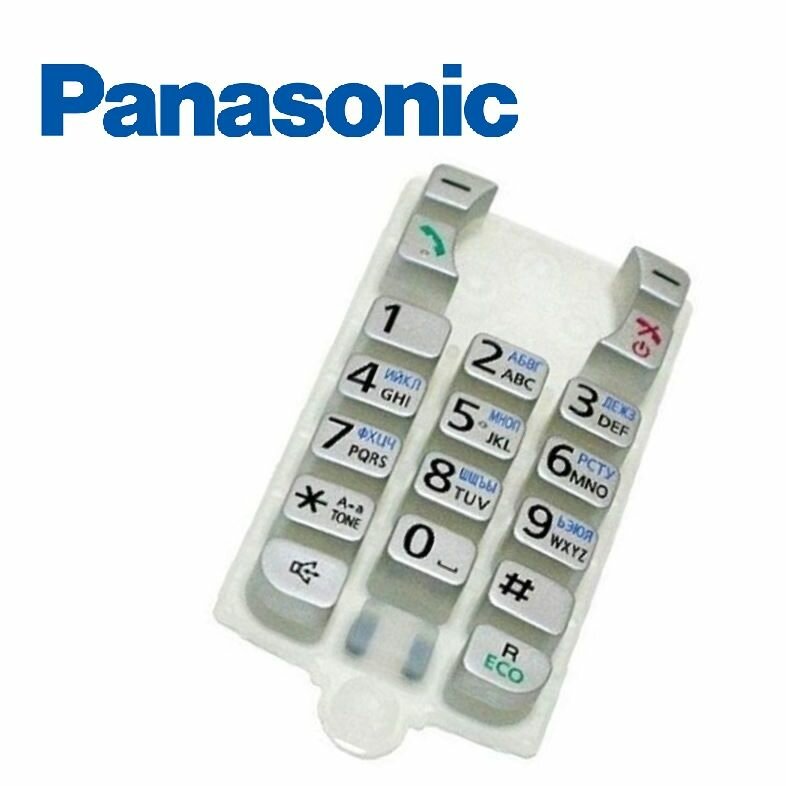 Новая клавиатура PNJK1187U для радиотелефонов Panasonic серии KX-TG68. Производство Panasonic