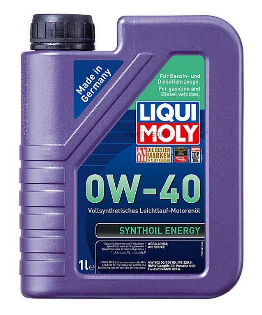 Liqui moly Масло Моторное Synthoil Energy 0w-40 1l