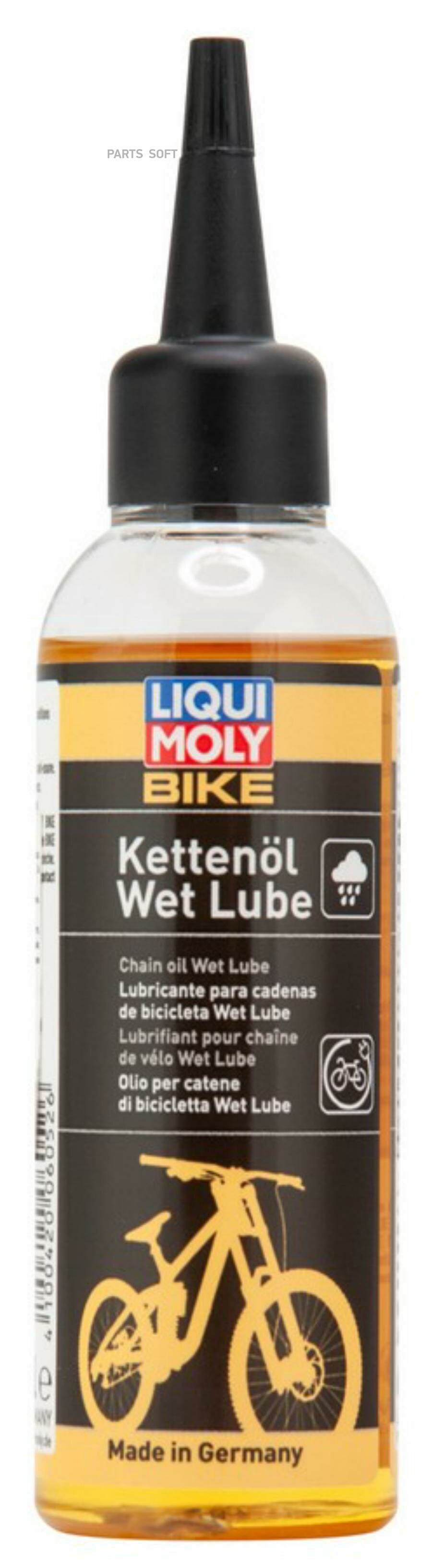 LIQUI MOLY 6052 Смазка для цепи велосипедов (дождь/снег) Bike Kettenoil Wet Lube (01л)