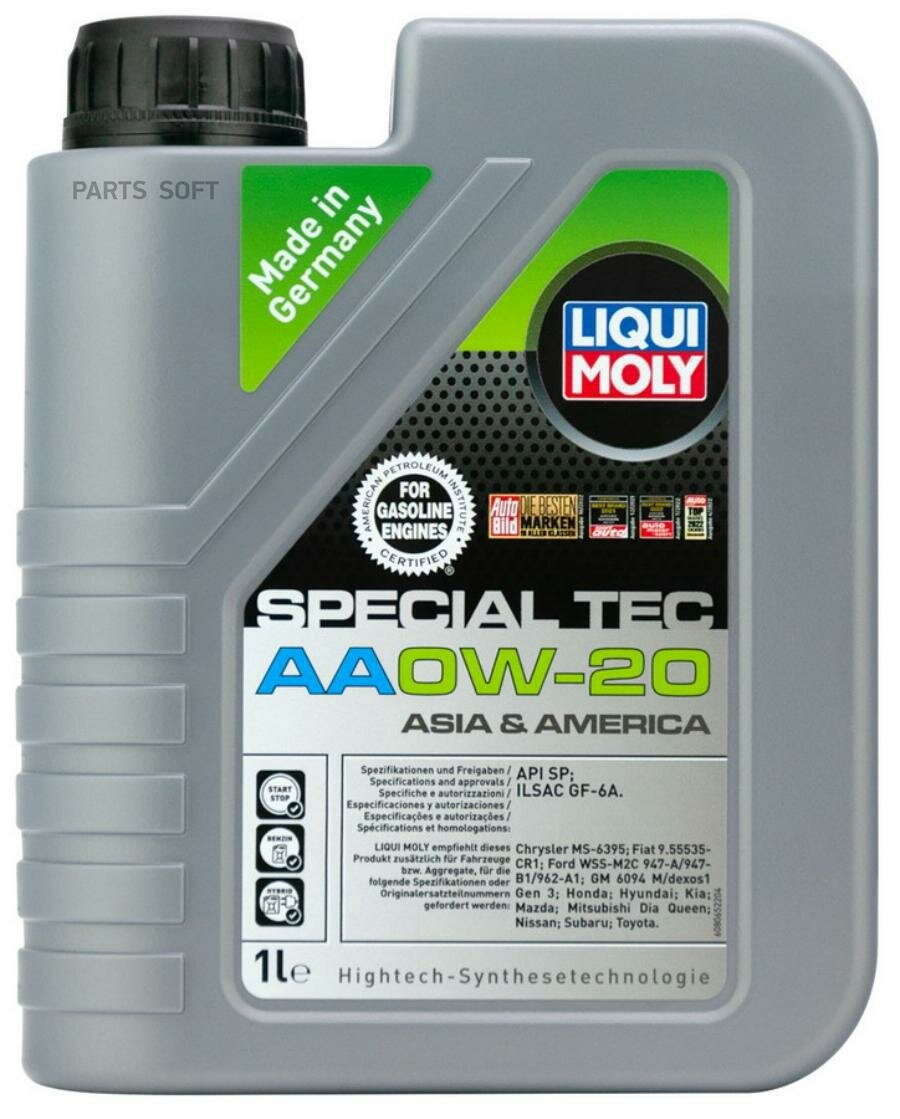 LIQUI MOLY 6738 масло моторное Special Tec AA 0W-20 (1L)