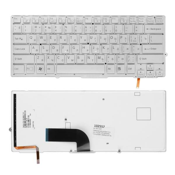 Клавиатура для ноутбука Sony Vaio VPC-SD VPC-SB Series. Плоский Enter. Серебристая без рамки. C подсветкой. PN: 148949641.