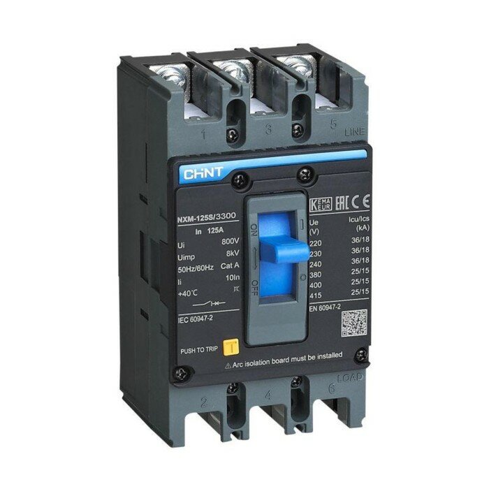 фото Блендер BLACKTON Bt HB1230SS красный 1200 Вт