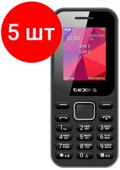 Комплект 5 штук, Мобильный телефон teXet TM-122 цвет черный