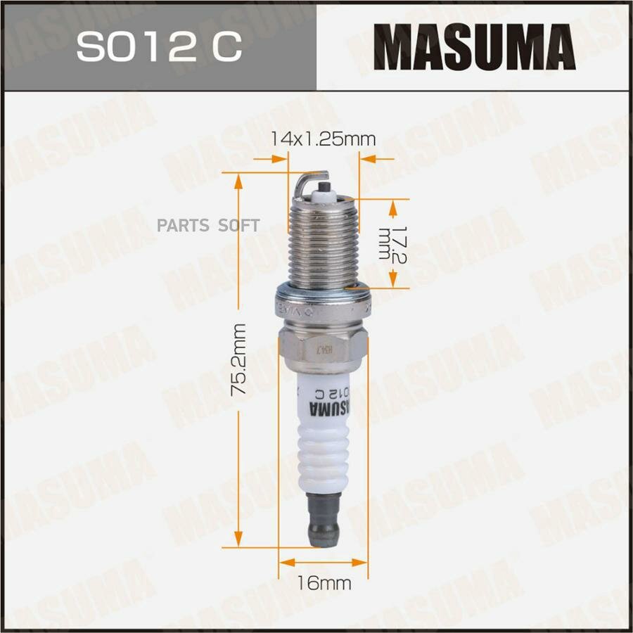 MASUMA S012C Свеча зажигания BKR6E (6962)