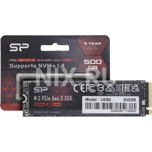 SSD Silicon power UD80 500 Гб SP500GBP34UD8005