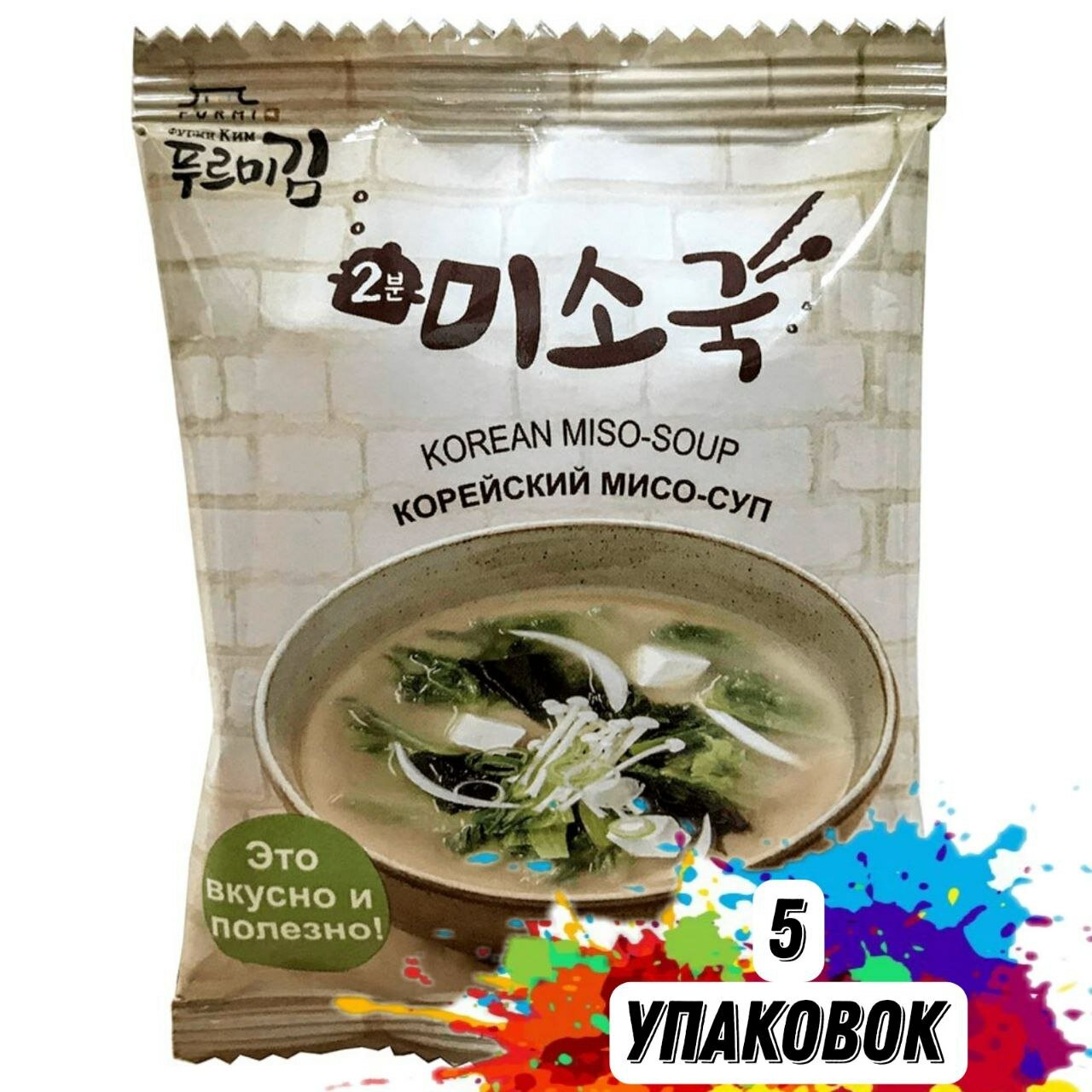 Набор Сухой пищевой концентрат «Корейский Мисо суп» Furmi Kim, Корея, 5х10 г.
