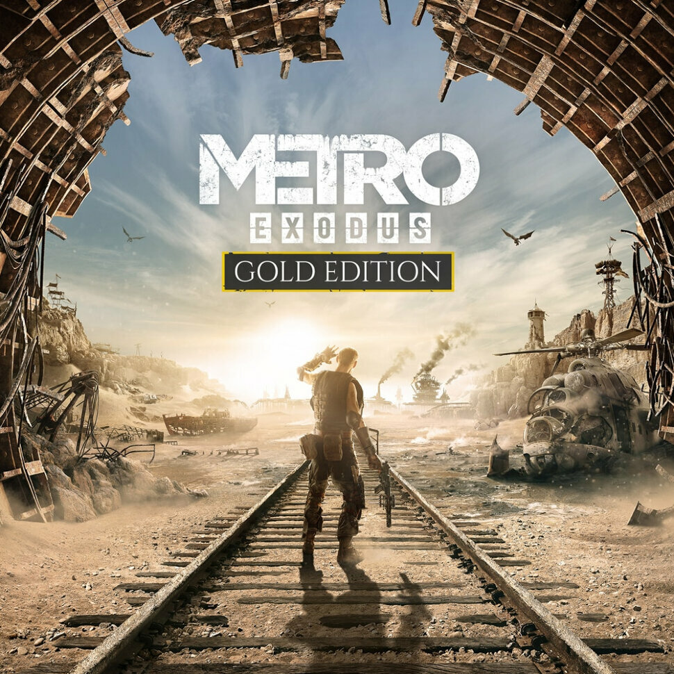 Игра Metro Exodus Gold Esition Xbox One / Series S / Series X