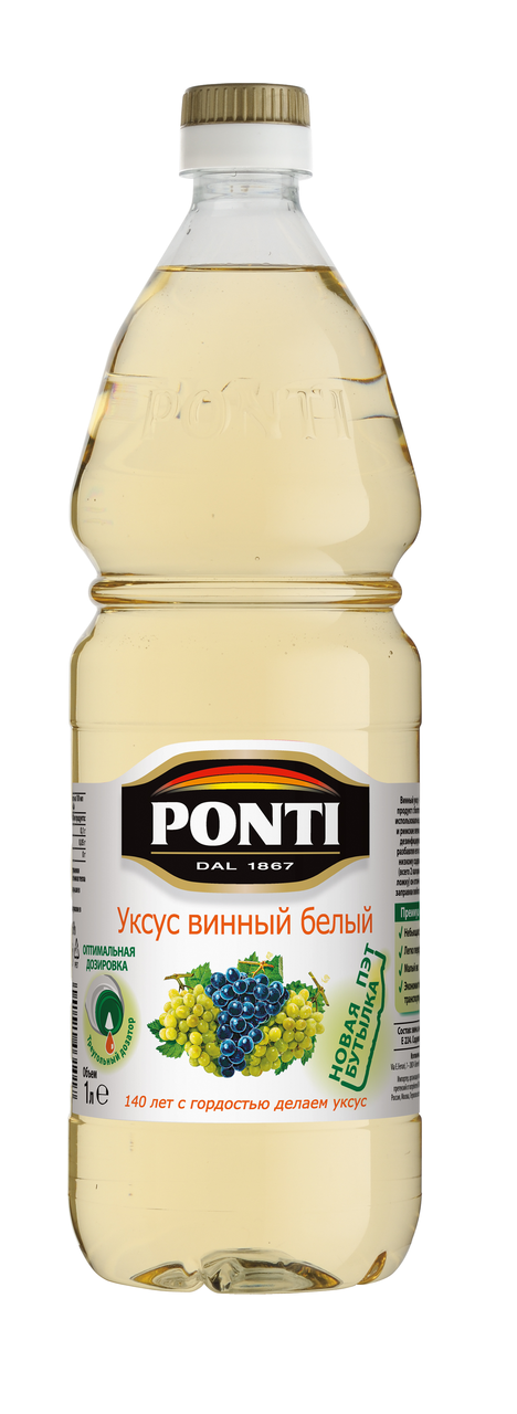 Уксус Ponti винный белый 6%, 1 л