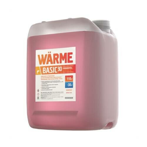 Теплоноситель этиленгликоль Warme Basic 30