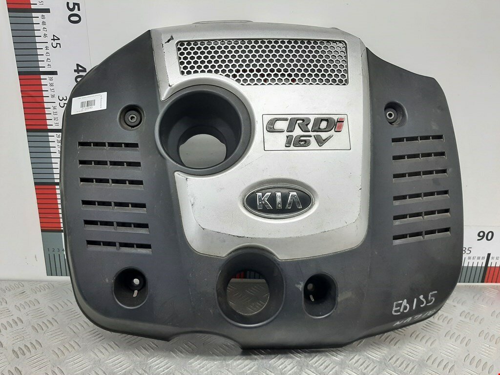 Накладка (крышка) декоративная двигателя Kia Sportage 2 (KM) арт. 2130940