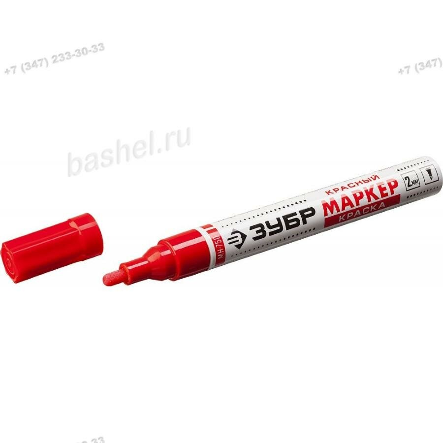 фото Маркер-краска ЗУБР, 2-4 мм круглый, красный, МК-400, серия Профессионал электротовар