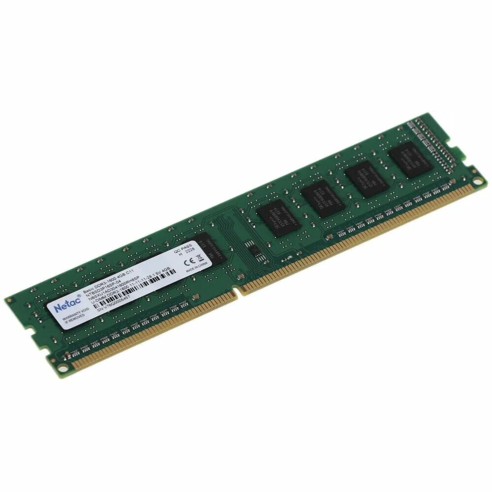 Оперативная память Netac 4 ГБ DDR3 1600 МГц DIMM CL11 NTBSD3P16SP-04
