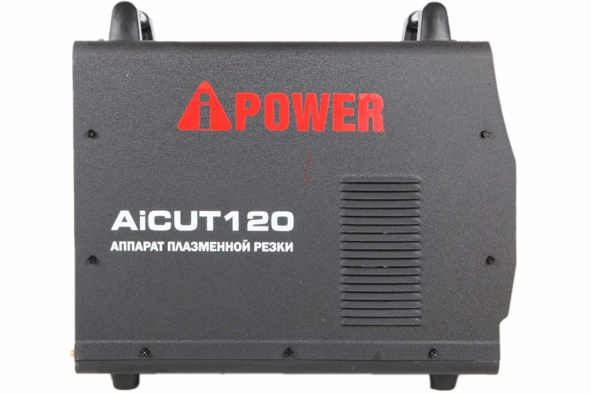 Аппарат плазменной резки A-iPower AiCUT120 63120 - фотография № 4