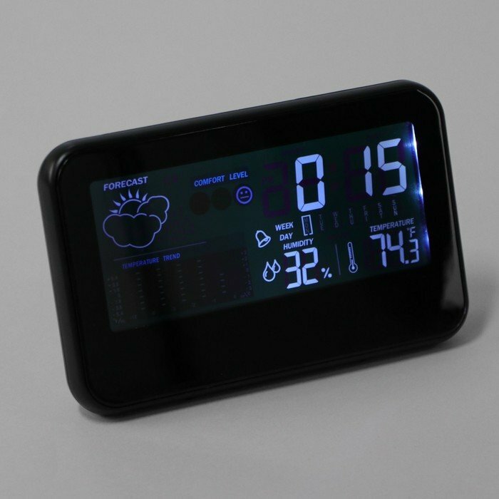 Метеостанция Irit IR-708, будильник, часы, календарь, термометр, цветной дисплей, 3хААА (комплект из 2 шт)