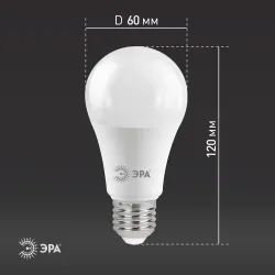 Лампа светодиодная A60-7W-827-E27 E27 / Е27 7Вт груша теплый белый свет - фотография № 6