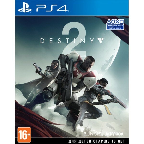 Destiny: 2 Русская Версия (PS4)