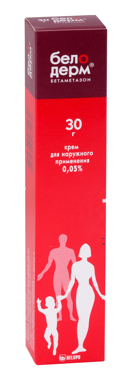 Белодерм, крем 0.05%, 30 г