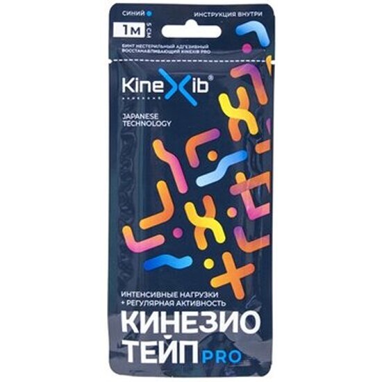 - Kinexib Pro 1  5 