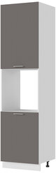 Кухонный модуль напольный, Катрин, ШПД600х920, Белый / Муссон, ниша 568х596 мм