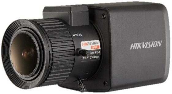 Камера видеонаблюдения HIKVISION DS-2CC12D8T-AMM, черный