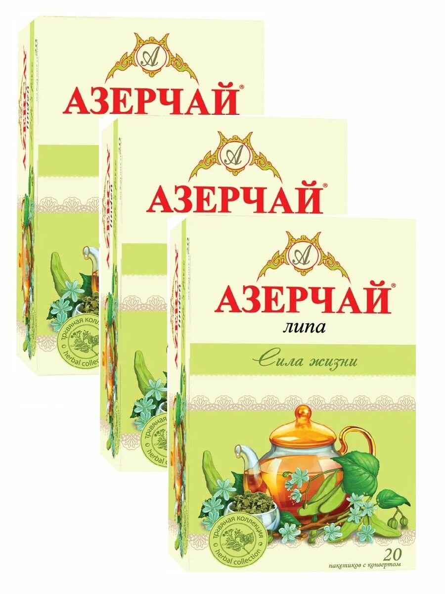 Чай зеленый Азерчай Сила жизни с липой в пакетиках 1,8 г х 20 шт, 2 упак