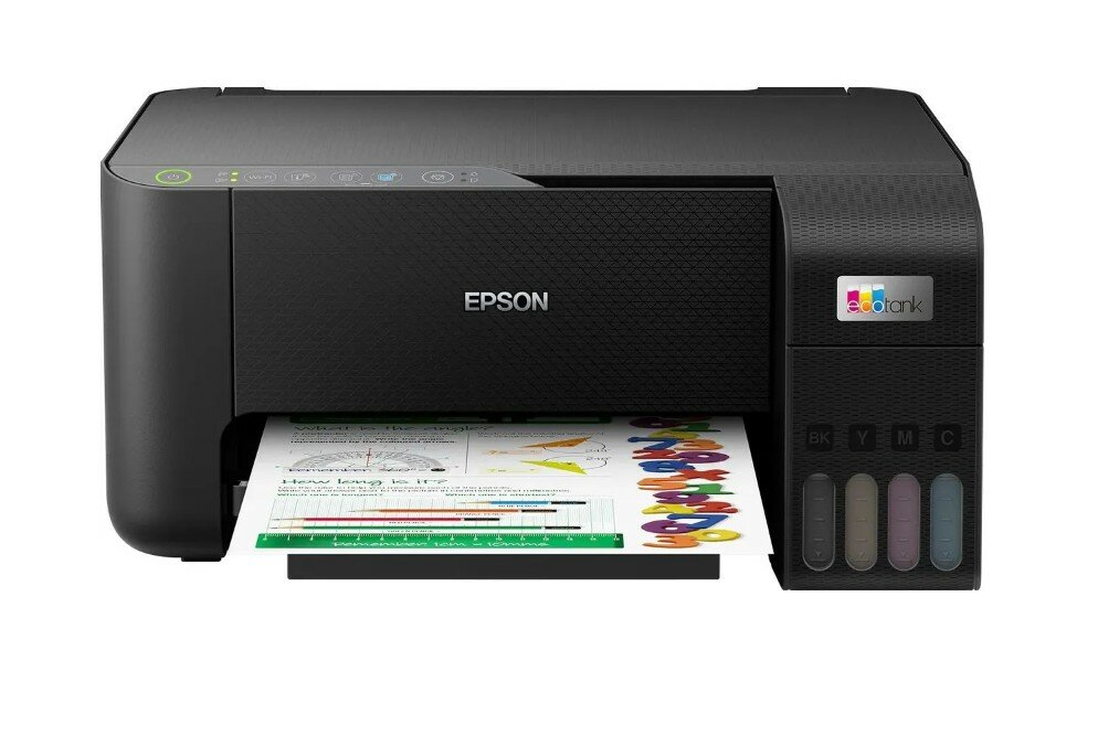 МФУ струйное EPSON L3250 (C11CJ67503)