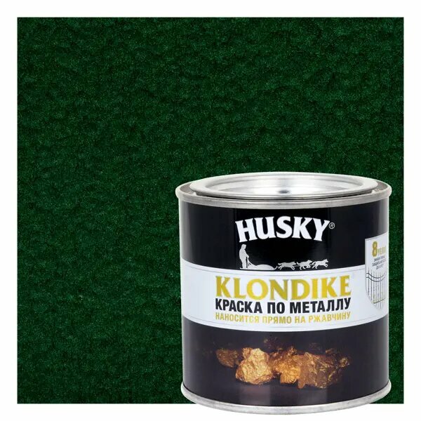 фото Краска по металлу Husky Klondike молотковая цвет темно-зеленый 0.25 л RAL