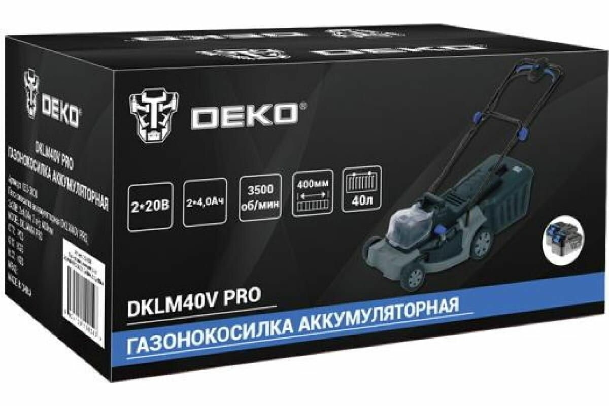 Газонокосилка аккумуляторная DEKO DKLM40V PRO, 2х20В, 2x4.0Aч, 2 з/у, 400мм/ - фотография № 4