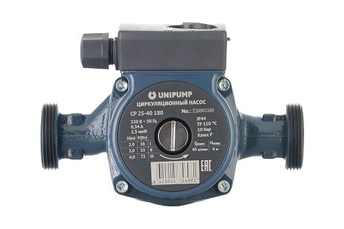 Циркуляционный насос UNIPUMP CP 25-60 130