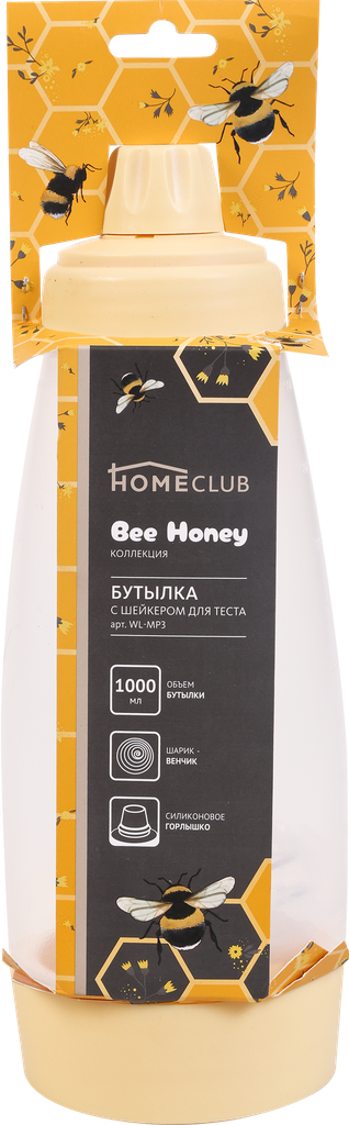 Бутылка-шейкер для теста HOMECLUB Bee Honey, нержавеющая сталь, Арт. WL-MP3