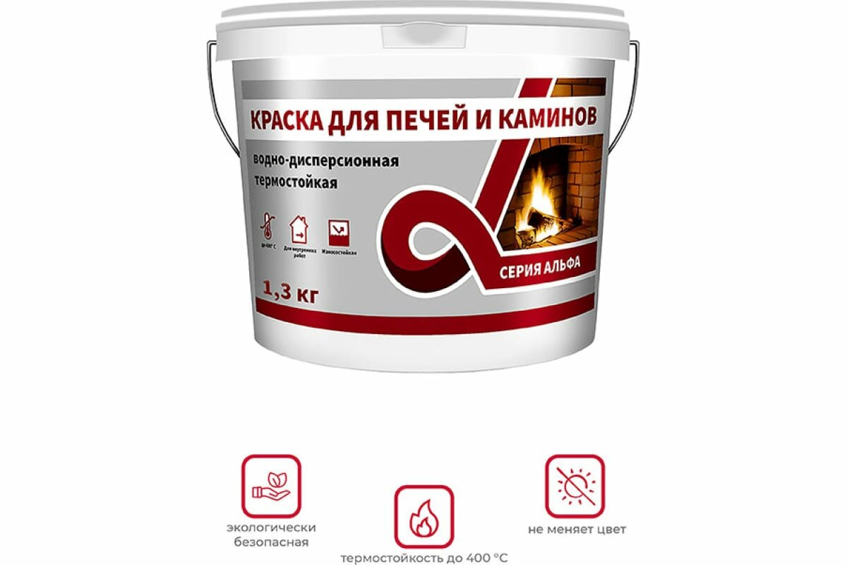 фото KRAFOR краска для печей И каминов термостойкая красно-коричневая 1,3 КГ 6 альфа 134622