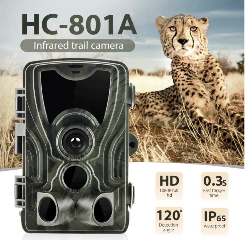 Камера FHD фотоловушка видеонаблюдение HC-801A