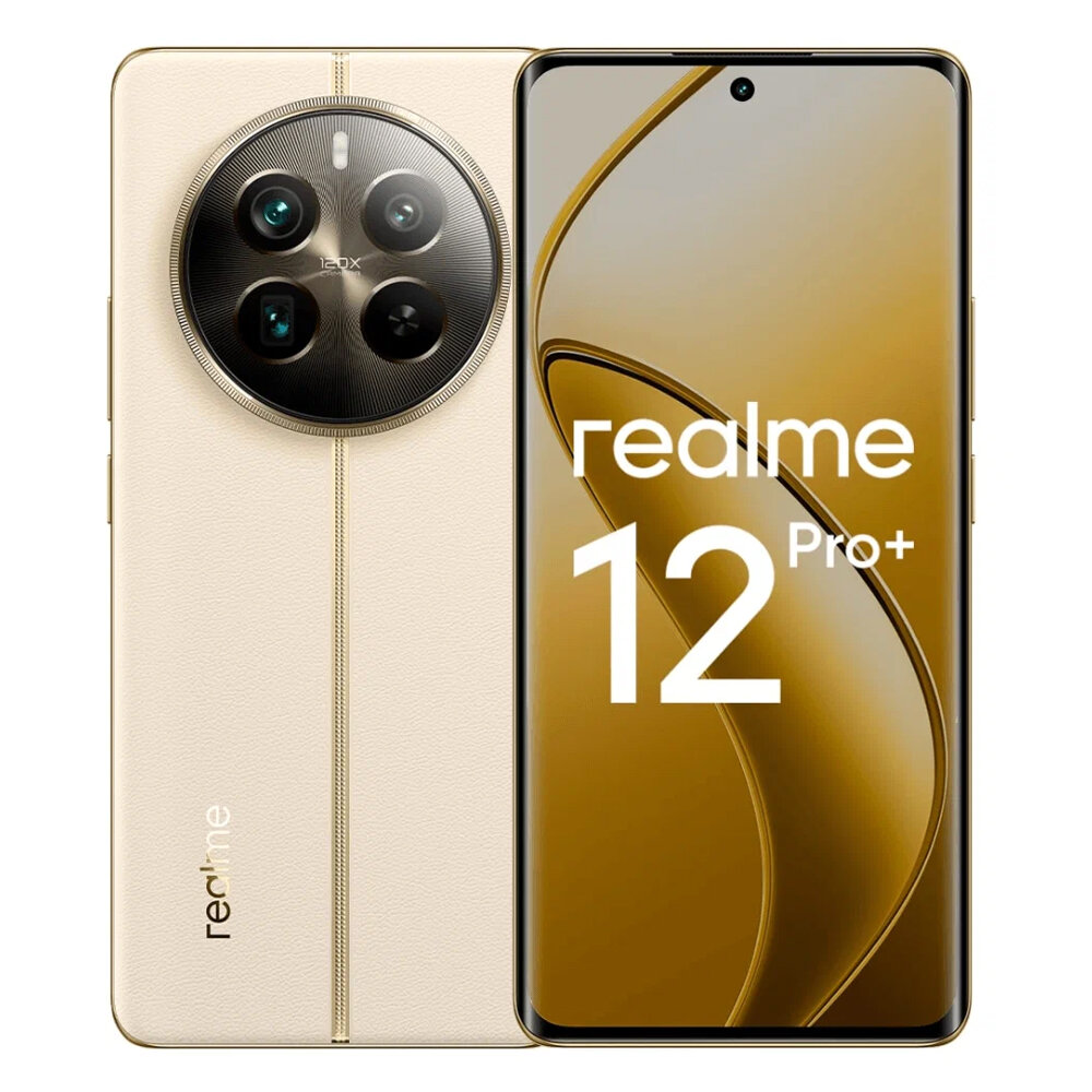 Смартфон REALME RMX3840 (realme 12 Pro+ 5G) 12+512 ГБ цвет: бежевый песок