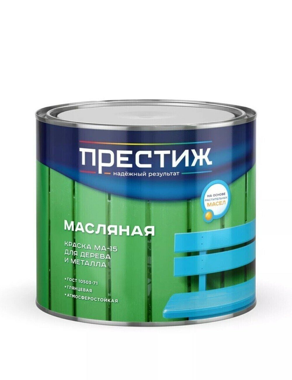 Краска масляная Престиж МА-15, серая, 1,9 кг