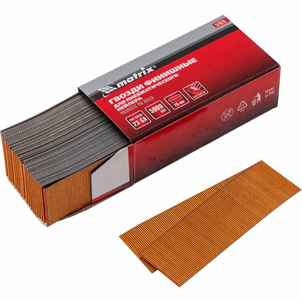 фото Гвозди для пневматического нейлера финишного MATRIX 23GA