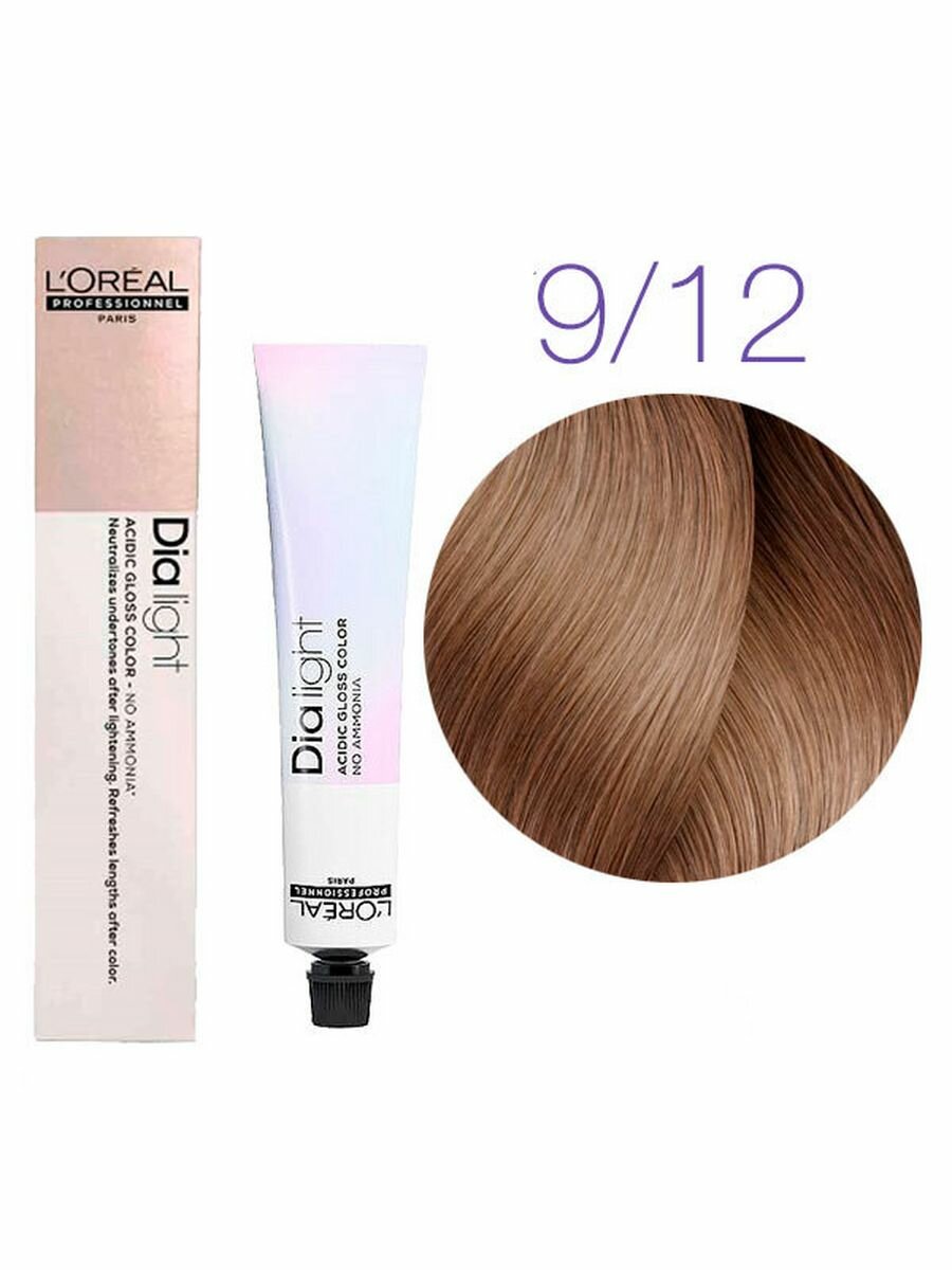 L'Oreal Professionnel Dia Light Краска для волос, 9.12 молочный коктейль холодный перламутровый, 50 мл