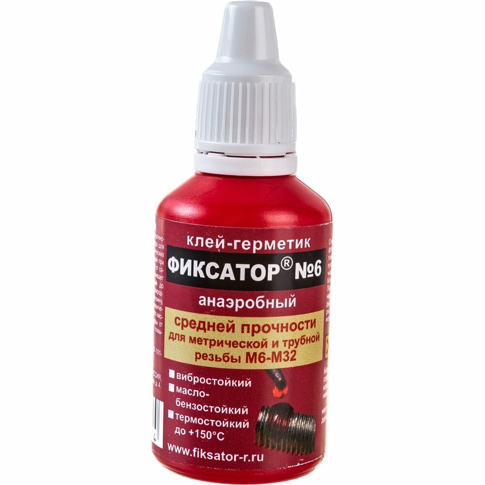 фото Анаэробный клей-герметик Фиксатор №6