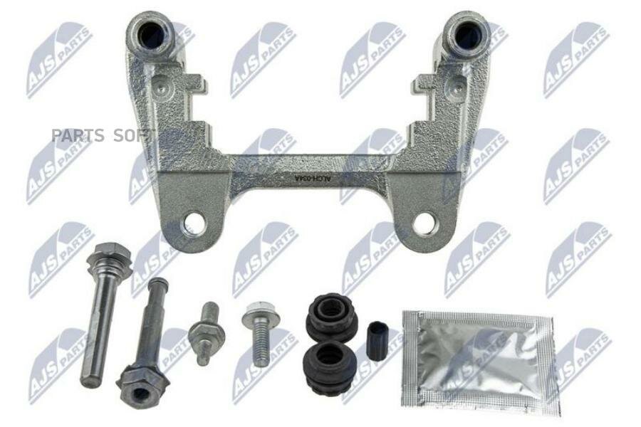 NTY HZT-CH-034A суппорт JEEP CHEROKEE 13- CHRYSLER 200 15-17 /LEWE/