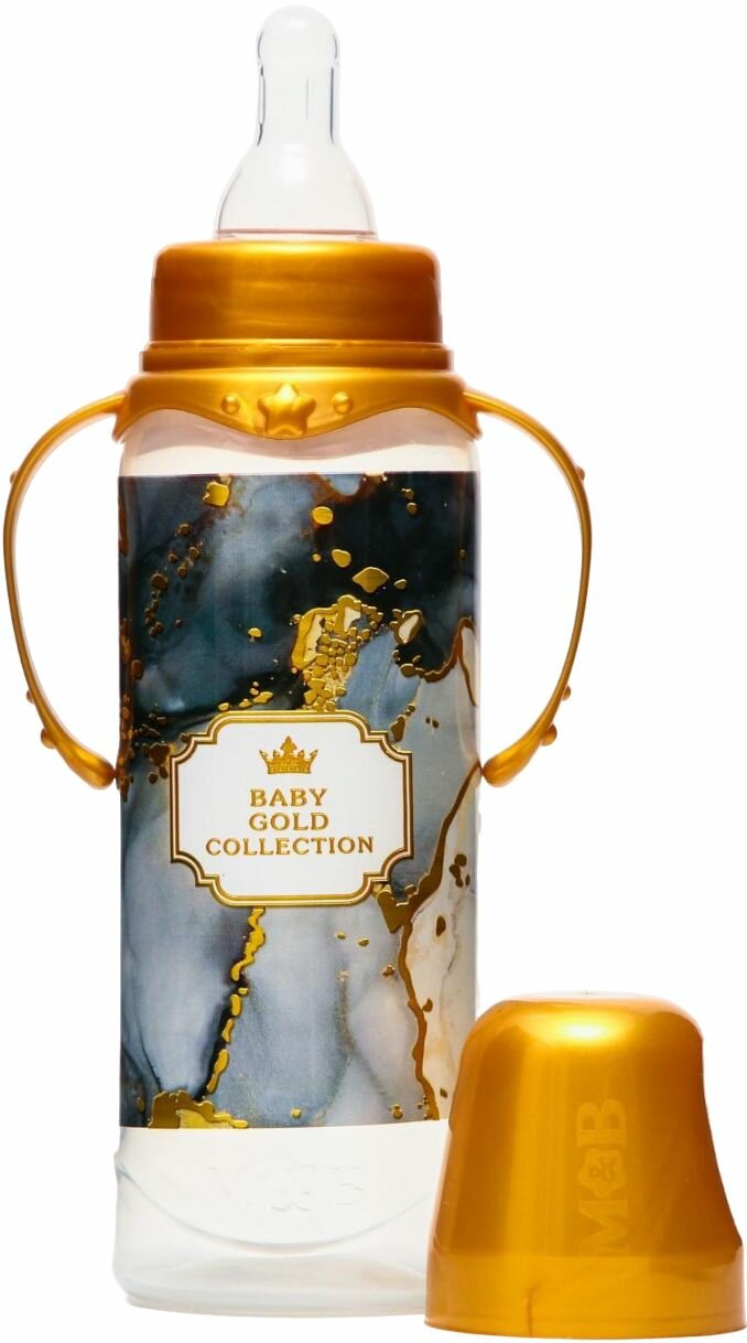 фото Бутылочка для кормления "Золотая коллекция: черный мрамор" детская, поильник с силиконовой соской, непроливайка с ручками для малышей, 250 мл, форма цилиндр, с ручками