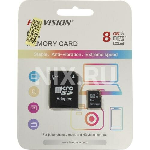SD карта Hikvision Premier HS-TF-C1-8G+microSD-->SD Adapter