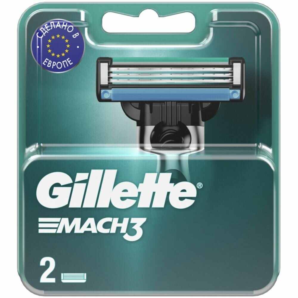 Gillette Сменные кассеты Mach3, 2 шт.