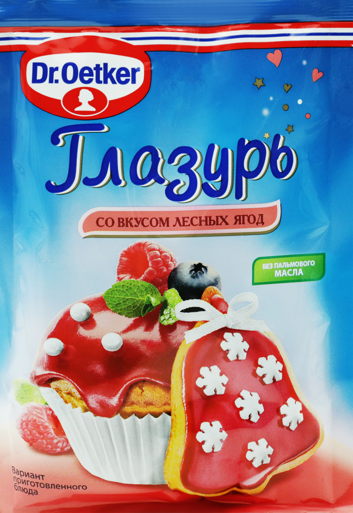 Глазурь сахарная DR.OETKER со вкусом лесных ягод, 90г