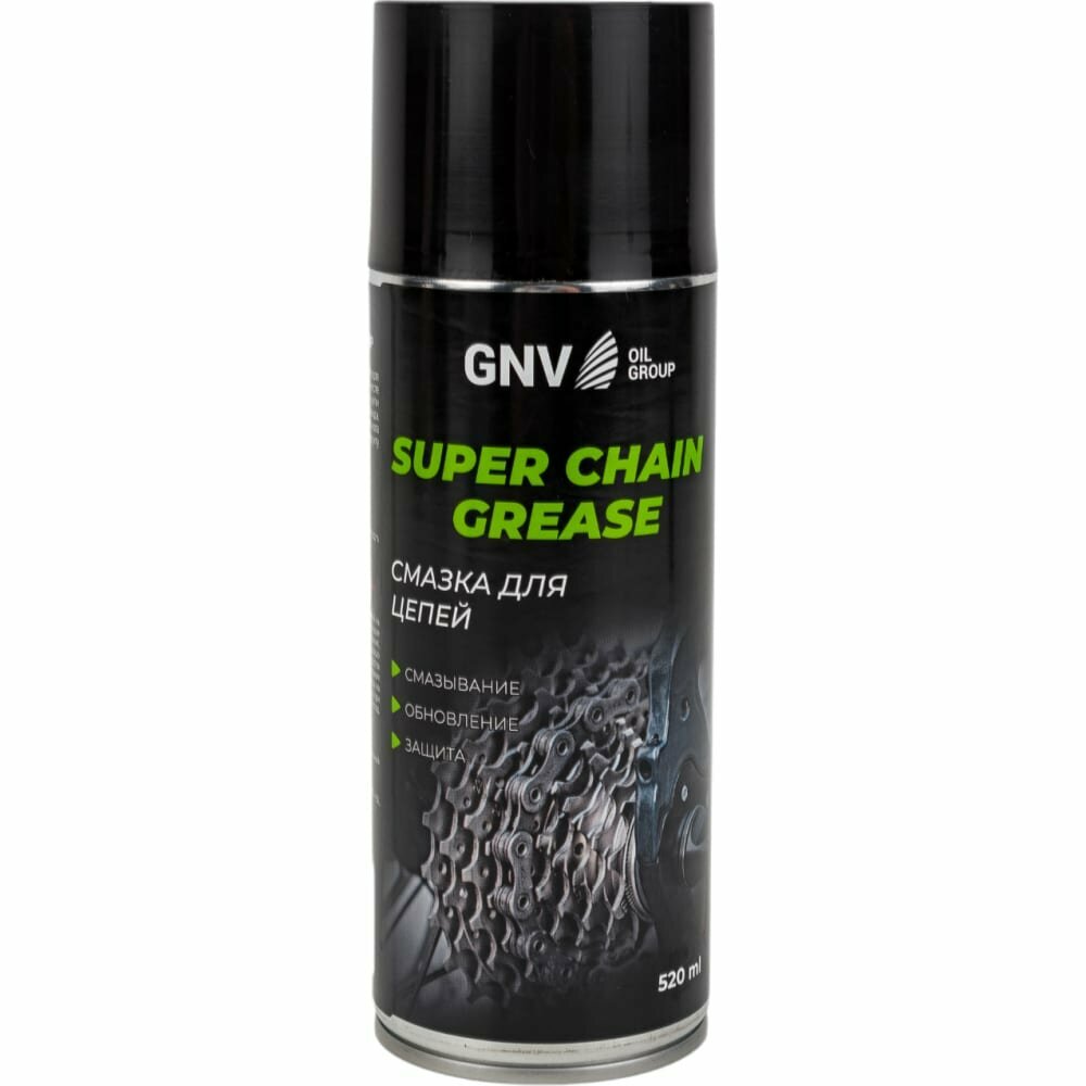 фото Высокостойкая смазка для цепей GNV Super Chain Grease