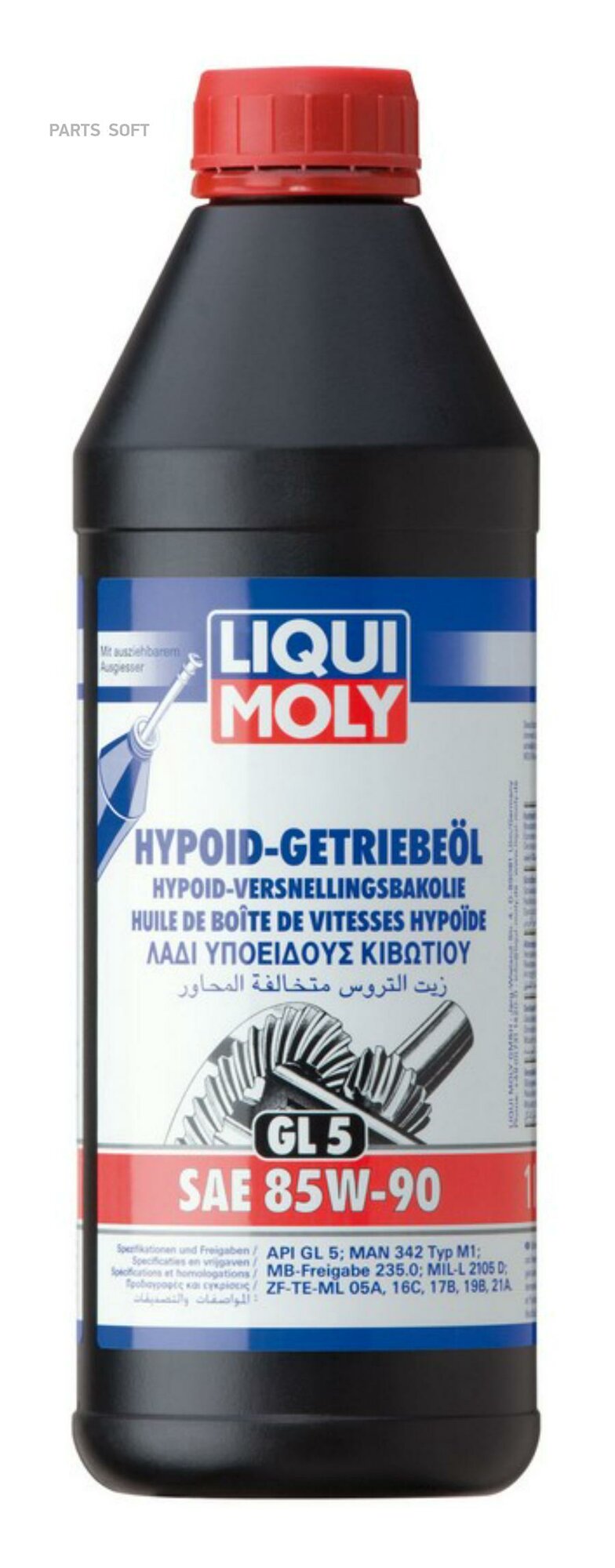 LIQUI MOLY 8968 Мин. тр.масо Hypoid-Getriebeoil 85W-90 GL-5 (1) (анаог арт. 1956, арт. , арт. 1035)