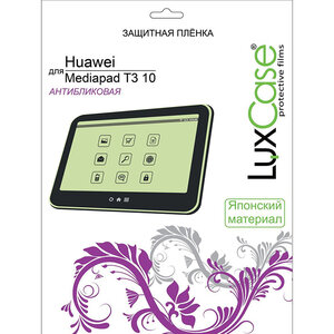 LuxCase Защитная пленка для Huawei MediaPad T3 10 Антибликовая LuxCase 56418